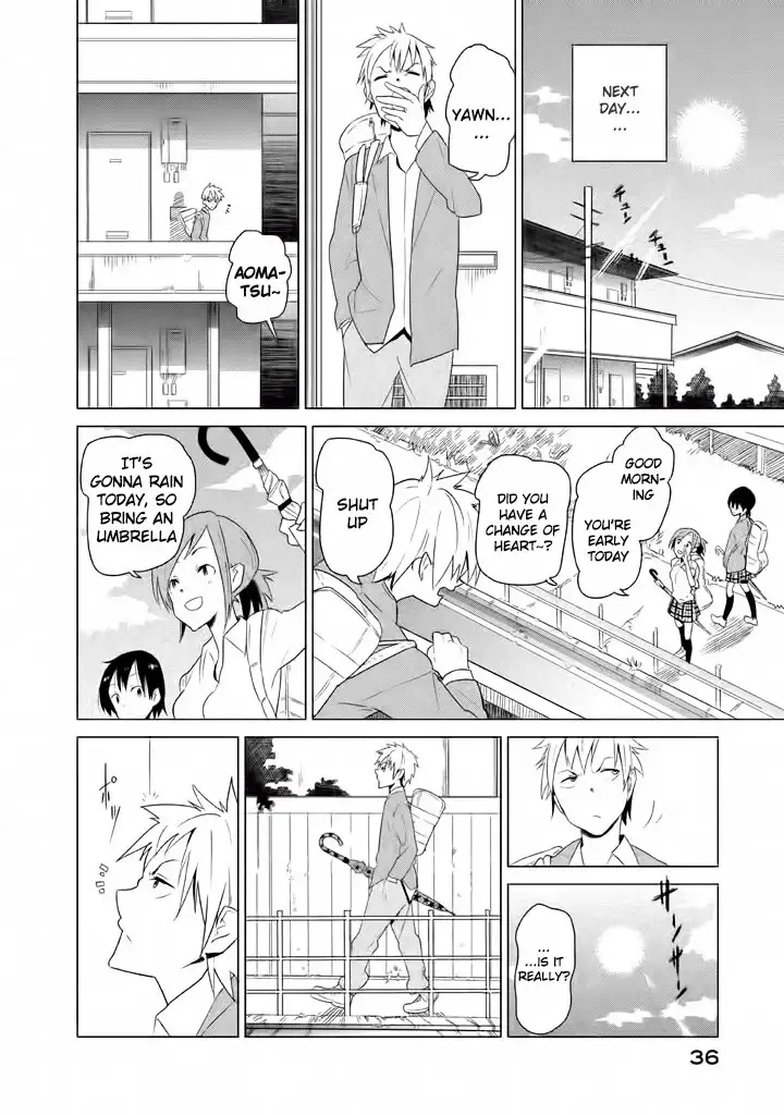 Kyou no Yuiko-san Chapter 3 7